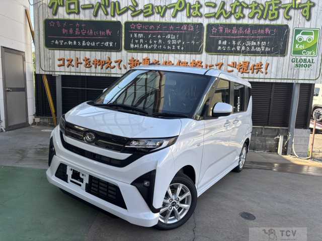 2025 Daihatsu Move