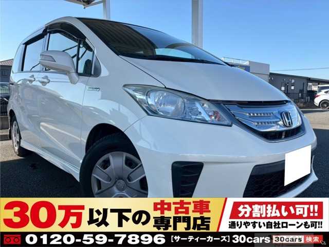 2011 Honda Freed