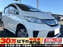 2011 Honda Freed