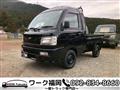2004 Daihatsu Hijet Truck