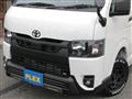2026 Toyota Hiace Van