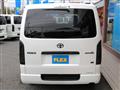 2026 Toyota Hiace Van