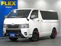 2021 Toyota Hiace Van