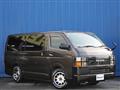 2013 Toyota Hiace Van