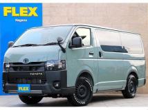 2026 Toyota Hiace Van