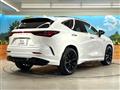 2023 Lexus NX