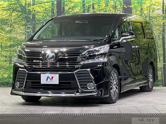 2015 Toyota Vellfire