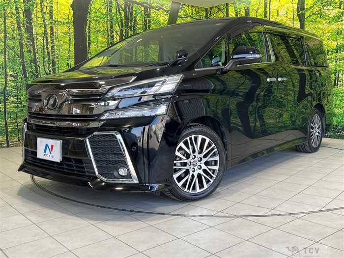2017 Toyota Vellfire