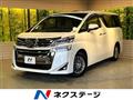 2019 Toyota Vellfire