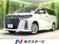 2020 Toyota Alphard