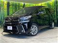 2017 Toyota Vellfire