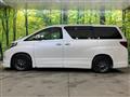 2012 Toyota Alphard