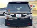 2013 Toyota Vellfire