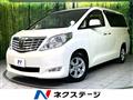2010 Toyota Alphard
