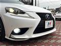 2014 Lexus IS