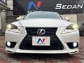 2014 Lexus IS