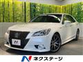 2013 Toyota Crown Hybrid