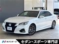 2016 Toyota Crown Hybrid
