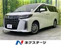 2022 Toyota Alphard Hybrid