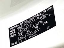 2018 Toyota Crown Hybrid