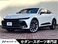 2023 Toyota Crown