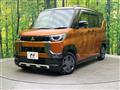 2024 Mitsubishi DELICA MINI