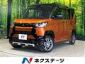 2025 Mitsubishi DELICA MINI