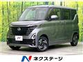 2024 Nissan ROOX