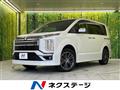 2019 Mitsubishi Delica D5