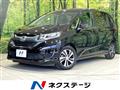 2019 Honda Freed