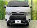 2025 Toyota Hiace Van