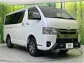 2025 Toyota Hiace Van