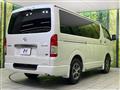 2025 Toyota Hiace Van