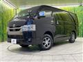 2025 Toyota Hiace Van