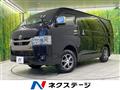 2025 Toyota Hiace Van