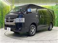 2025 Toyota Hiace Van