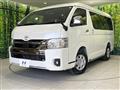 2026 Toyota Hiace Van
