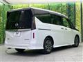 2024 Nissan Serena