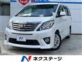 2014 Toyota Alphard