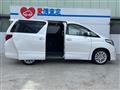 2014 Toyota Alphard