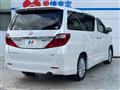 2014 Toyota Alphard