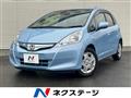 2012 Honda Fit Hybrid