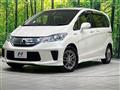 2013 Honda Freed