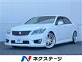 2010 Toyota Crown