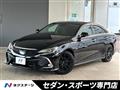 2017 Toyota Mark X