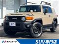 2016 Toyota FJ Cruiser