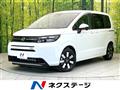 2026 Honda Freed