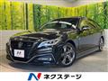 2019 Toyota Crown Hybrid