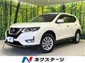 2019 Nissan X-Trail