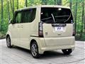 2013 Honda N BOX